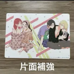 会社と私生活-オンとオフ- ビジュアルボード　B6サイズ 2025年最新】B6サイズビジュアルボードの人気アイテム - メルカリ