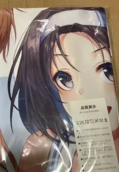 人狼機ウィンヴルガ-叛逆篇- 5とらのあな有償特典&無償特典セット 