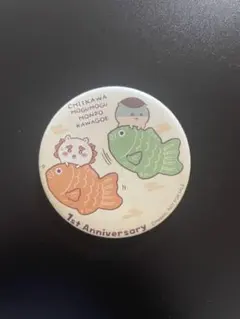 ちいかわ　もぐもぐ本舗　川越　ノベルティ缶バッジ　くりまんじゅう＆シーサー