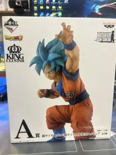 Item thumbnail for item 2282ea1f-e7fd-42a8-a1e9-c67ba2cc2cc7