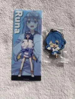 カラフルピーチ るなさん クリアしおり ガチャキーホルダー