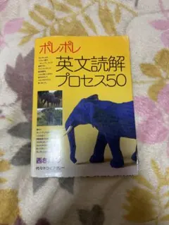 Item thumbnail for item ed6b10a1-7fd8-469e-bcf7-e576dc832526