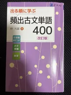 Item thumbnail for item d970763f-6715-4f48-a334-1379aa262269