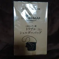 Item thumbnail for item 7232ddde-6ec7-4608-bcad-f841eeb4e89e