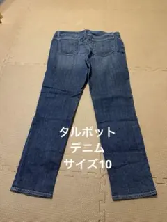 ❅:*.。断捨離中。.*:❅様 リクエスト 3点 まとめ商品