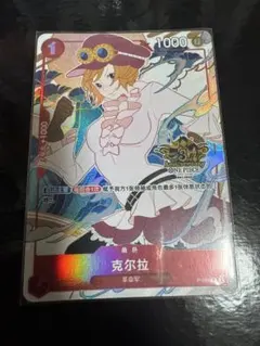 2026年最新】コアラ プロモの人気アイテム - メルカリ