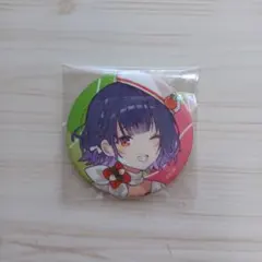 スペシャーレ（Speciale ）ハーフアニバーサリー七瀬すずな缶バッジ
