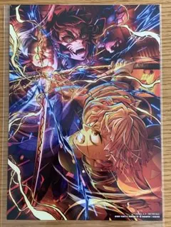 映画　鬼滅の刃 入場者特典