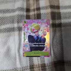 ワンピースカード　サンジ　プロモ