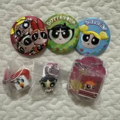 パワーパフガールズ めじるしアクセサリー 缶バッチ ブリスタパッケージ セット