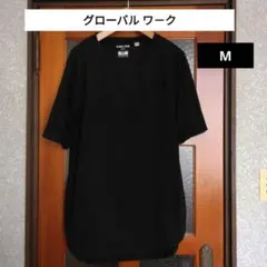 [GLOBAL WORK］ブラック チュニック ロングTシャツ 五分袖 M