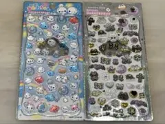 プチドロップ あわわちゃん・くろいろ 2枚セット