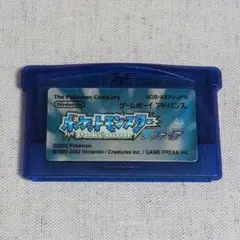 ゆ*ぱ様 ゲームボーイアドバンス ポケットモンスターサファイア