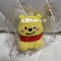 2026年最新】スクイーズ プーさんの人気アイテム - メルカリ