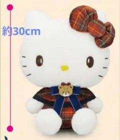 ハローキティ♡ティータイム　パーティー　BIGぬいぐるみ