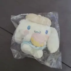 シナモロール　当りくじ　マスコット　ぬいぐるみ