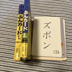 Item thumbnail for item a3c75103-3c1b-41c0-b2f9-5cfb784abb81