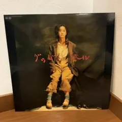 未使用並！◇帯付き LP◇1988年 オリジナル◇中島みゆき「グッバイ