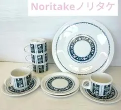 ノリタケNoritake　レトロポップ食器セット