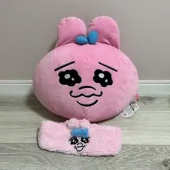 おぱんちゅうさぎ フェイスクッション ヘアバンド セットのサムネイル