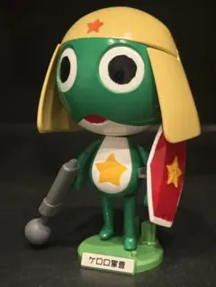 Item thumbnail for item 13f50387-d554-4826-9b01-4c3bfa8bd002