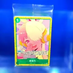 ワンピースカード アンコールパック FILM RED　ウタ　1パック　E