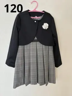 120センチ　フォーマルワンピ　ボレロ