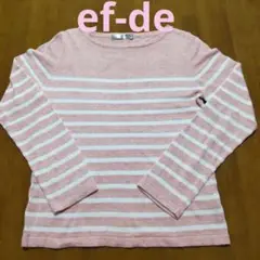 ef-de★ボーダートップス【⑨】ピンク ホワイト