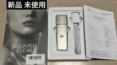 2025年最新】TBCアクアピールクリアの人気アイテム - メルカリ