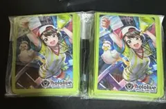 ホロライブカードゲーム ホロカ 公式 スリーブ 大空スバル 未開封