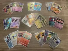 ポケカ　まとめ売り　SR エネルギーミラー系　モンボミラー系 32枚
