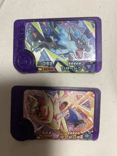 Item thumbnail for item 2c39875a-bc84-4598-8aec-847136a4cb63