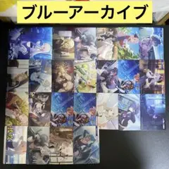【B68】ブルーアーカイブ　ウィクロスなど　25枚　まとめ売り