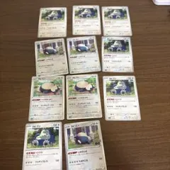 ポケモンカード カビゴン 15枚セット - メルカリ