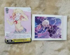 プロセカ　天馬咲希