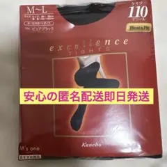 Item thumbnail for item 6fcce7d5-578f-4743-bc67-a31d02372ace