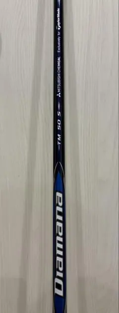 상태좋음 ディアマナTM50 S Qi10純正ドライバー用シャフト