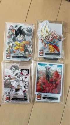 一番くじDRAGON BALL 40th〜其之ー〜 ドラゴンボール F賞