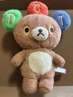 ドリクマDCT