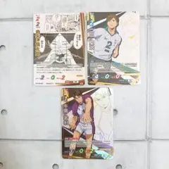 HV-P02 ハイキュー!! バボカ!! BREAK 最強の挑戦者