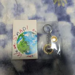 2025年最新】smapキーホルダーの人気アイテム - メルカリ