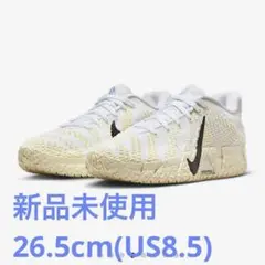 お*え様 新品 NIKE JA3 EP 