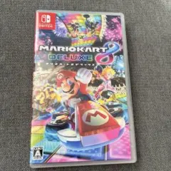 【翌日発送】マリオカート8 デラックス　Switch