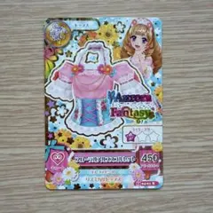 アイカツカード ロリゴシック プレミアム ブルーエンプレス - メルカリ