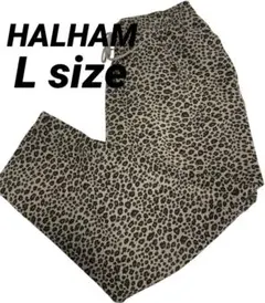HALHAM レオパードシェフパンツ