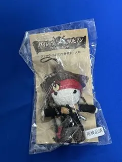 パイレーツオブカリビアン ジャックスパロウ身代わり人形