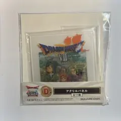 新品☆ドラゴンクエスト ふくびき所スペシャル D賞 ドラクエ7 アクリル