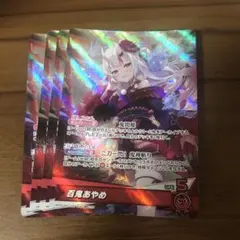 ホロライブ 百鬼あやめ 誕生日記念2024 ホロカ PRカード - メルカリ