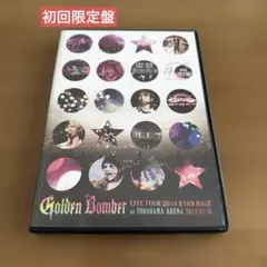 2026年最新】ゴールデンボンバー キャンハゲの人気アイテム - メルカリ