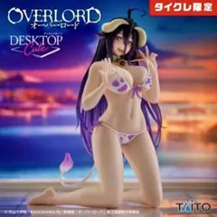 【タイクレ限定】OVERLORD Desk top 牛柄水着　アルベド